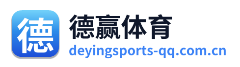 德赢体育 Logo